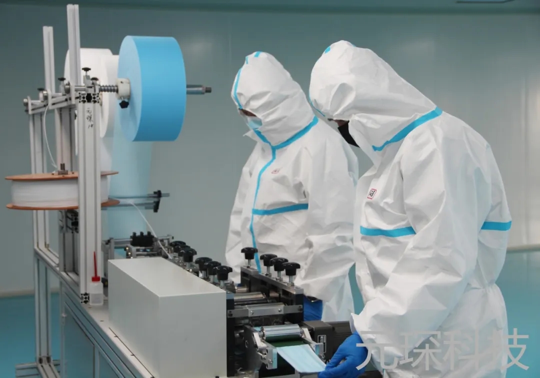 yL23411永利官网登录科技研制出的纳米膜材料得到安徽省经信厅领导的肯定
