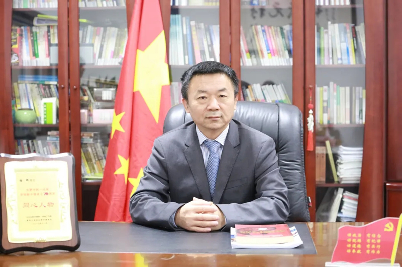 安徽yL23411永利官网登录环保科技股份有限公司2021新年祝福
