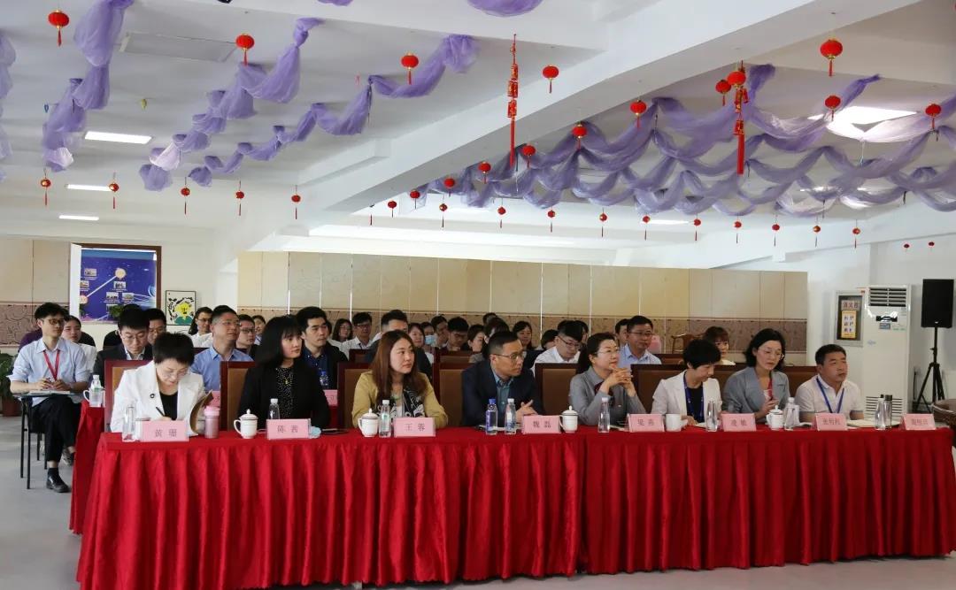 yL23411永利官网登录科技人力资源数字化项目启动会顺利召开