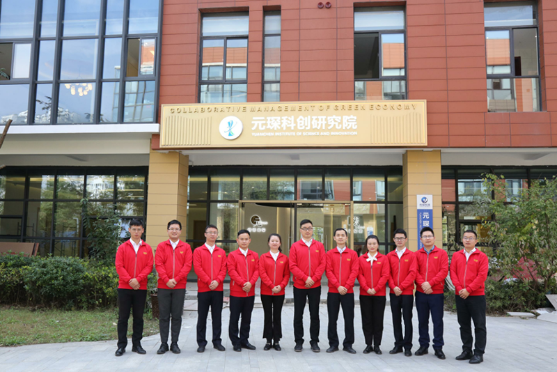 yL23411永利官网登录科技水泥窑烟气治理专用脱硝催化剂技术获2021技术进步二等奖